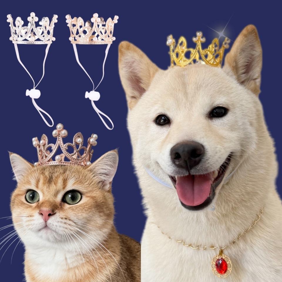 Pet Pearl Crown Tiara