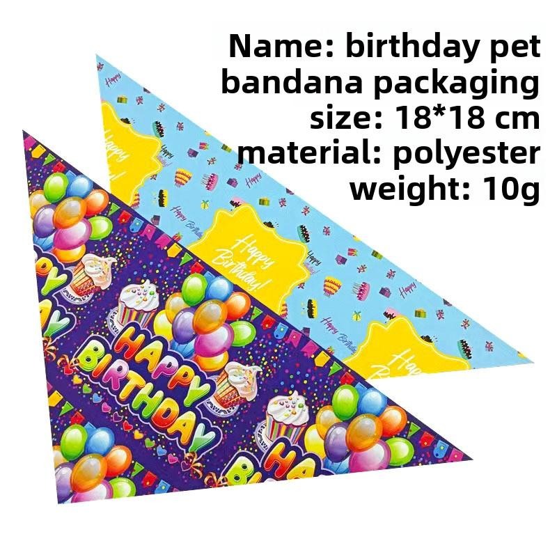 Birthday Pet Bandana