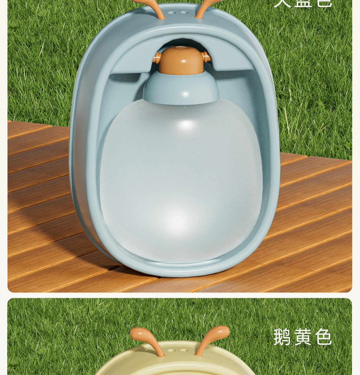 Travel Pet Water Bowl Bottle