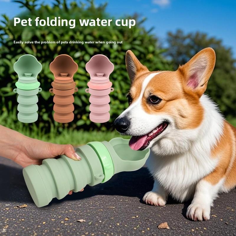 Collapsible Silicone Pet Water Bottle